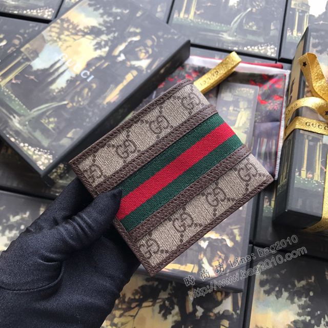 Gucci包 古馳錢包 597606 標誌性圖案與條紋織帶 pvc啡 Gucci錢夾 Gucci短錢包  gudj1025